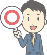 ゼノファーEXハイパー 配送方法